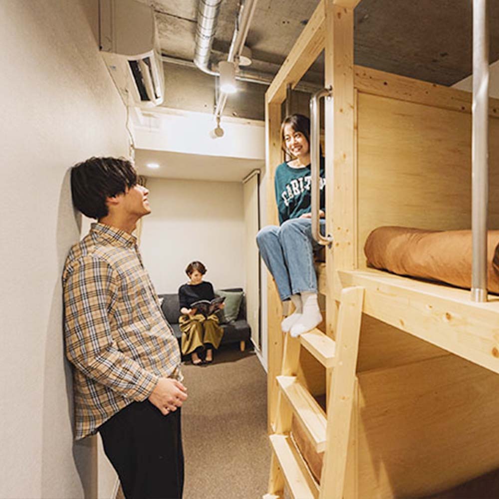 LDKは、旅人であるあなたのHOME